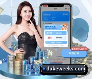 持续创新 - 引入AI智能推荐与大数据分析,提升用户体验,打造下一代在线休闲娱乐生态。